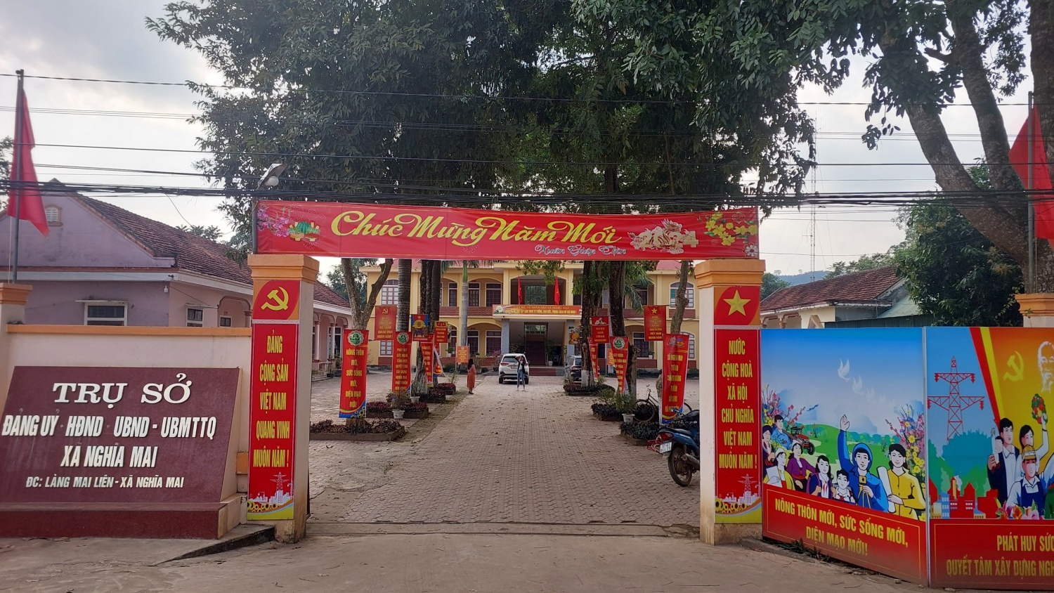 Nghệ An: BIDV đồng hành cùng bà con nghèo các xã thuộc huyện Nghĩa Đàn dịp Xuân Giáp Thìn 2024 Nghệ An: BIDV đồng hành cùng bà con nghèo các xã thuộc huyện Nghĩa Đàn dịp Xuân Giáp Thìn 2024