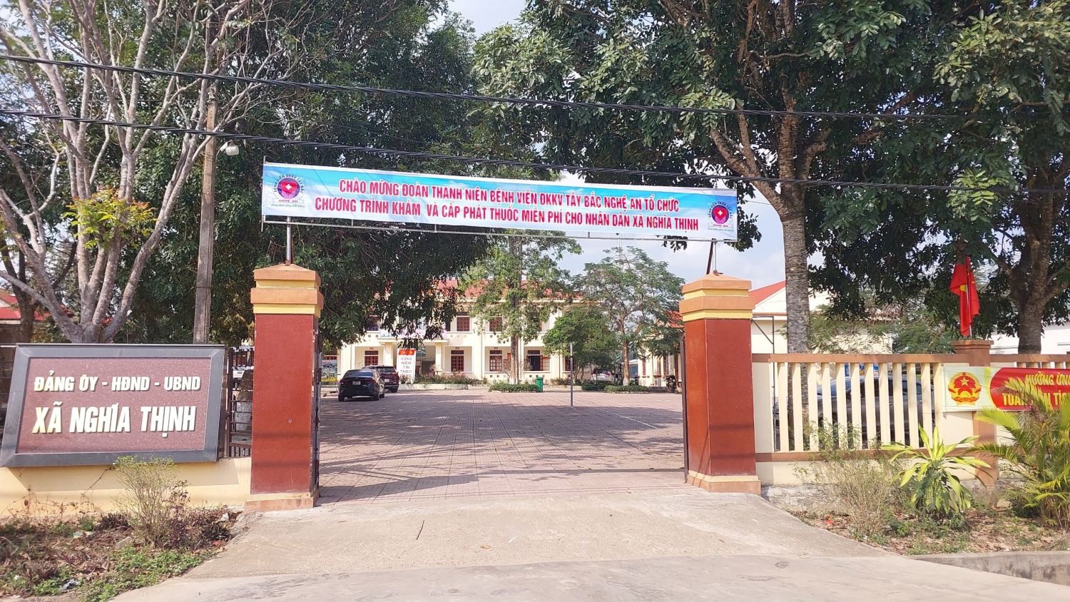 Nghệ An: BIDV đồng hành cùng bà con nghèo các xã thuộc huyện Nghĩa Đàn dịp Xuân Giáp Thìn 2024 Nghệ An: BIDV đồng hành cùng bà con nghèo các xã thuộc huyện Nghĩa Đàn dịp Xuân Giáp Thìn 2024