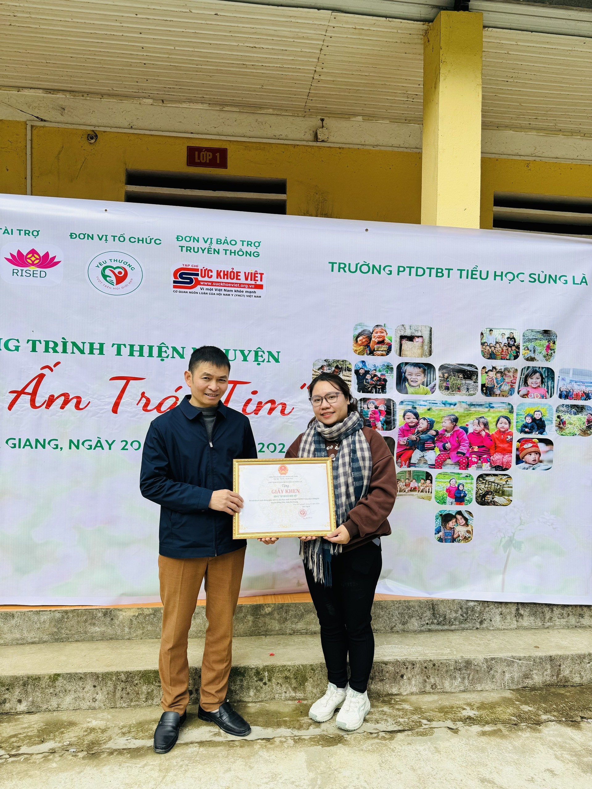 Chương trình Chương trình