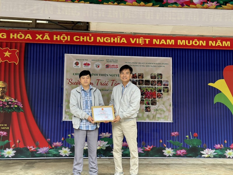 Chương trình Chương trình