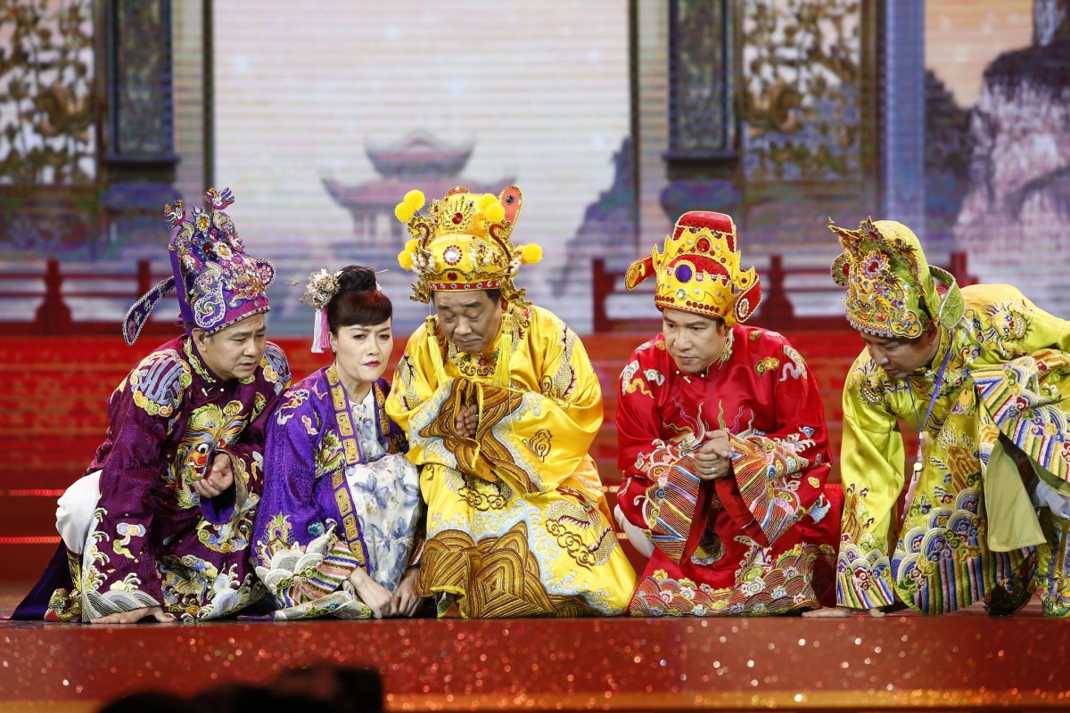 Tết này không có