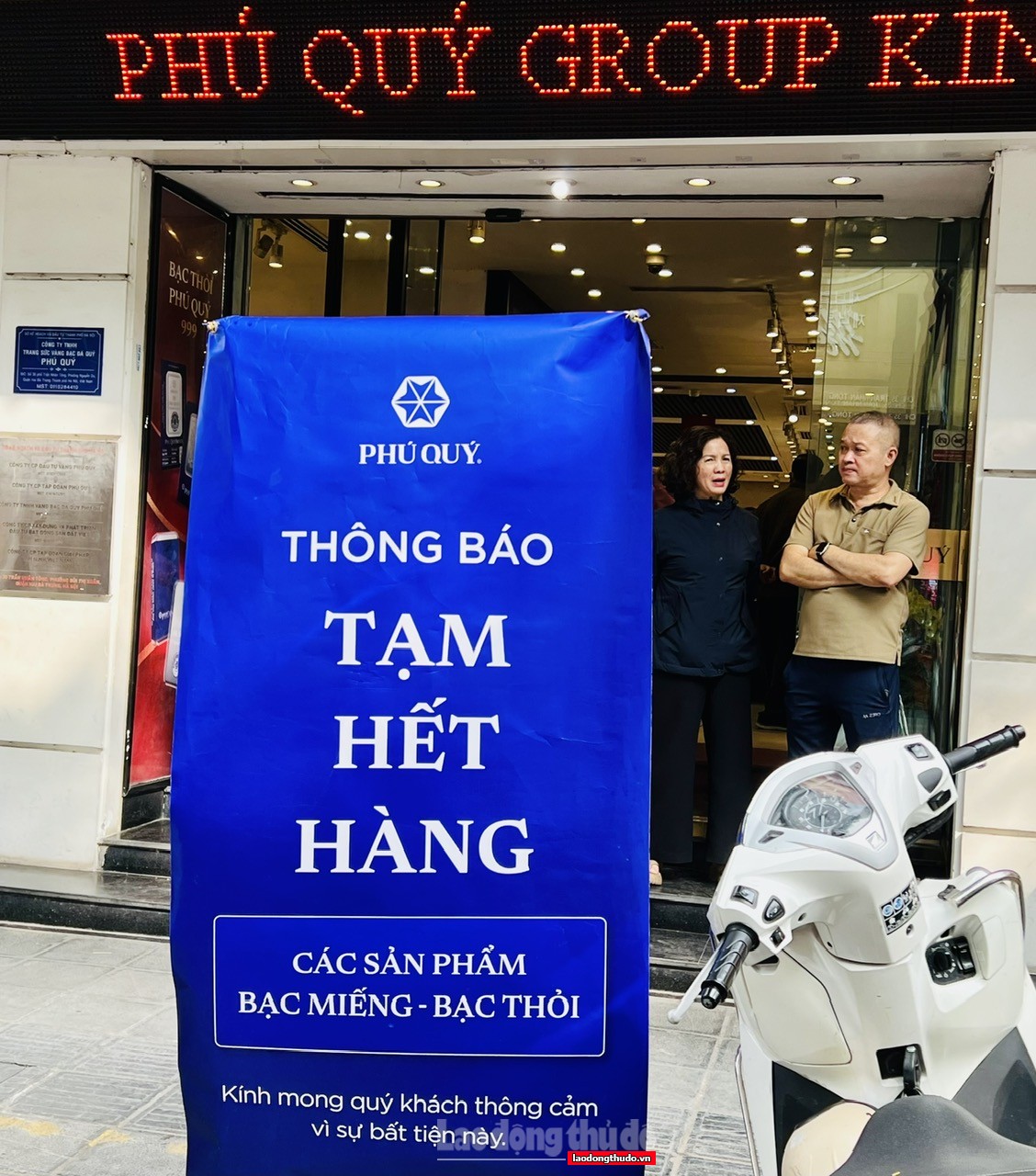 Giá vàng, bạc tăng phi mã trước Tết: Lập đỉnh liên tiếp, FOMO bao trùm thị trường