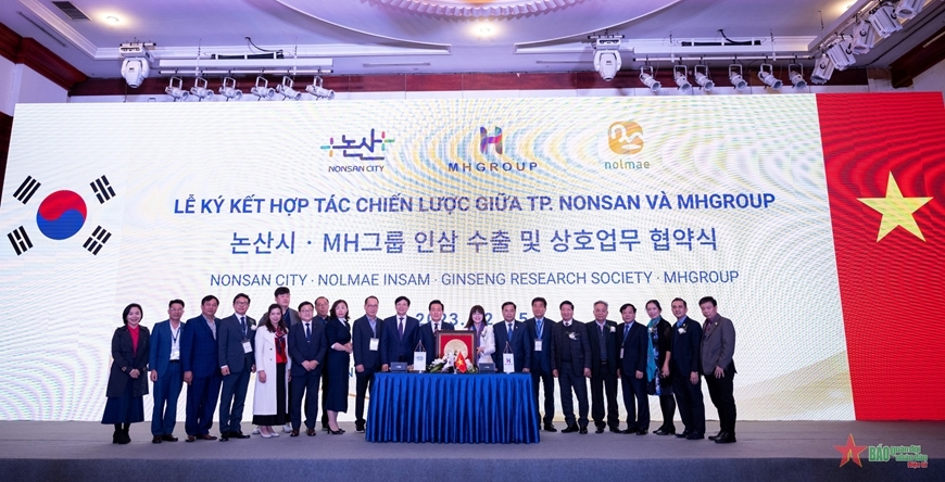 Thành phố Nonsan và Tập đoàn MHGroup thúc đẩy lưu thông hàng hóa nông nghiệp Việt Nam - Hàn Quốc Thành phố Nonsan và Tập đoàn MHGroup thúc đẩy lưu thông hàng hóa nông nghiệp Việt Nam - Hàn Quốc