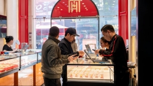 Giá vàng hôm nay 12/5: Vàng miếng SJC giảm mạnh