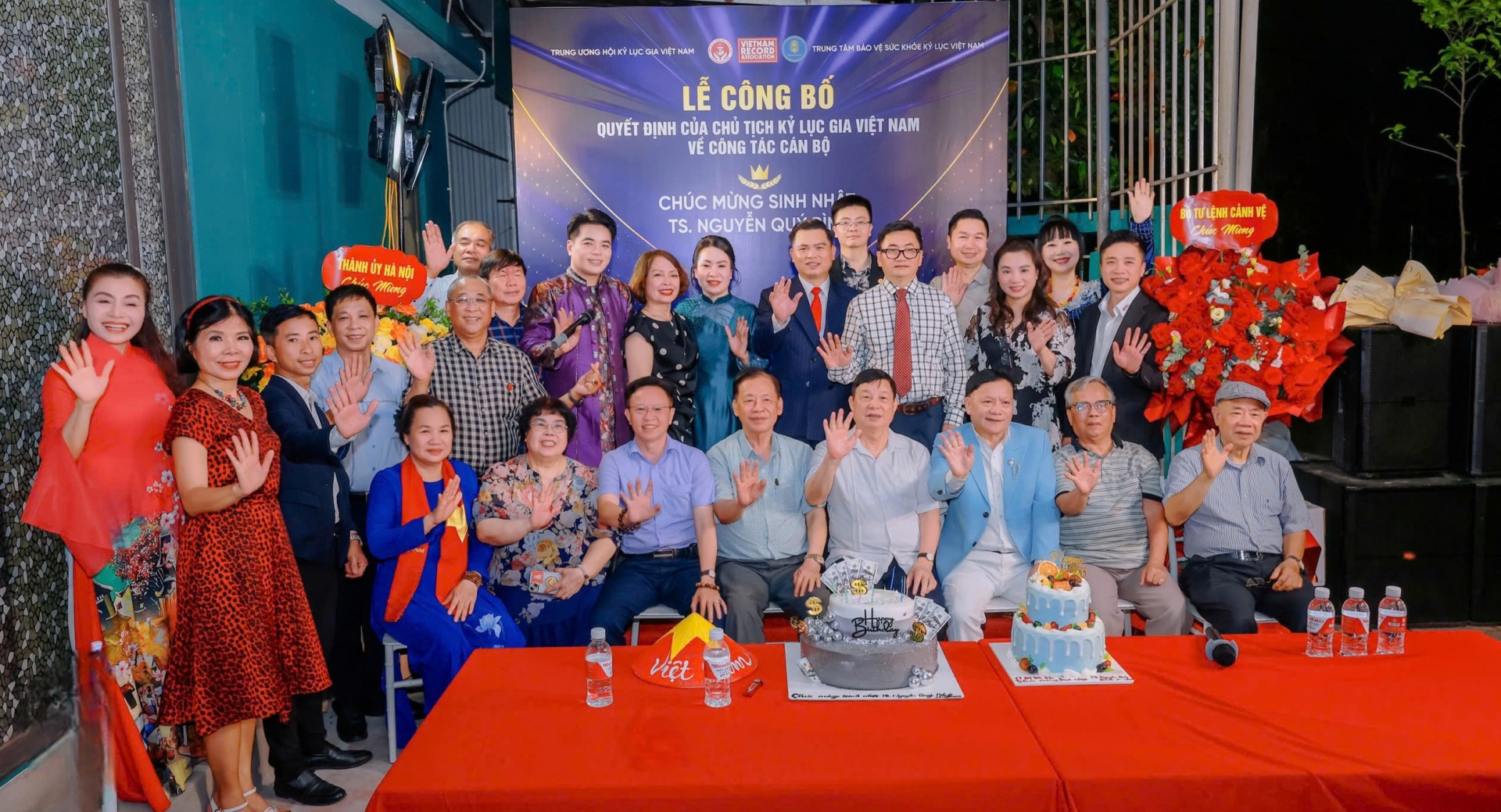 Lễ công bố quyết định bổ nhiệm Phó Giám đốc trung tâm chăm sóc sức khỏe kỷ lục Việt Nam Lễ công bố quyết định bổ nhiệm Phó Giám đốc trung tâm chăm sóc sức khỏe kỷ lục Việt Nam