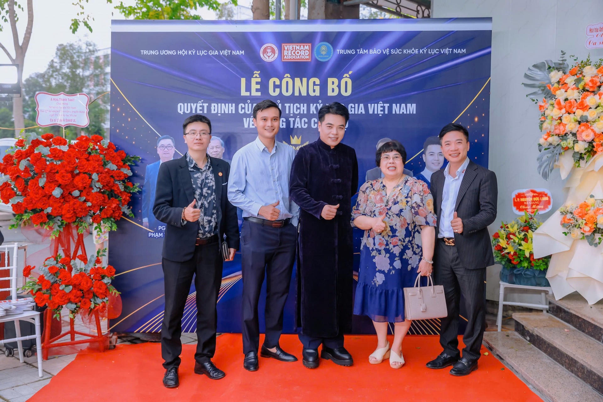 Lễ công bố quyết định bổ nhiệm Phó Giám đốc trung tâm chăm sóc sức khỏe kỷ lục Việt Nam Lễ công bố quyết định bổ nhiệm Phó Giám đốc trung tâm chăm sóc sức khỏe kỷ lục Việt Nam