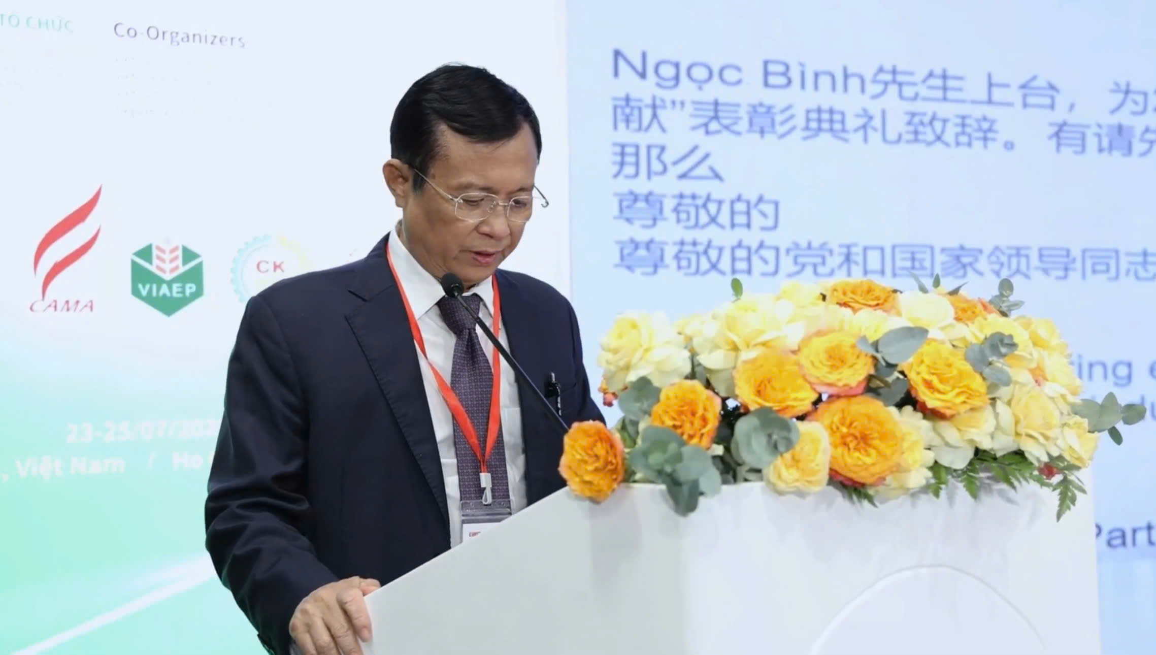 Vinh danh Doanh nghiệp tại CIAME Asia Vietnam 2026: Những dấu ấn tiên phong kiến tạo nền nông nghiệp hiện đại Vinh danh Doanh nghiệp tại CIAME Asia Vietnam 2026: Những dấu ấn tiên phong kiến tạo nền nông nghiệp hiện đại