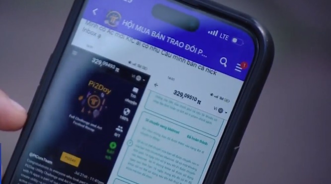 Nguy cơ rủi ro khi đầu tư tiền ảo Pi Nguy cơ rủi ro khi đầu tư tiền ảo Pi