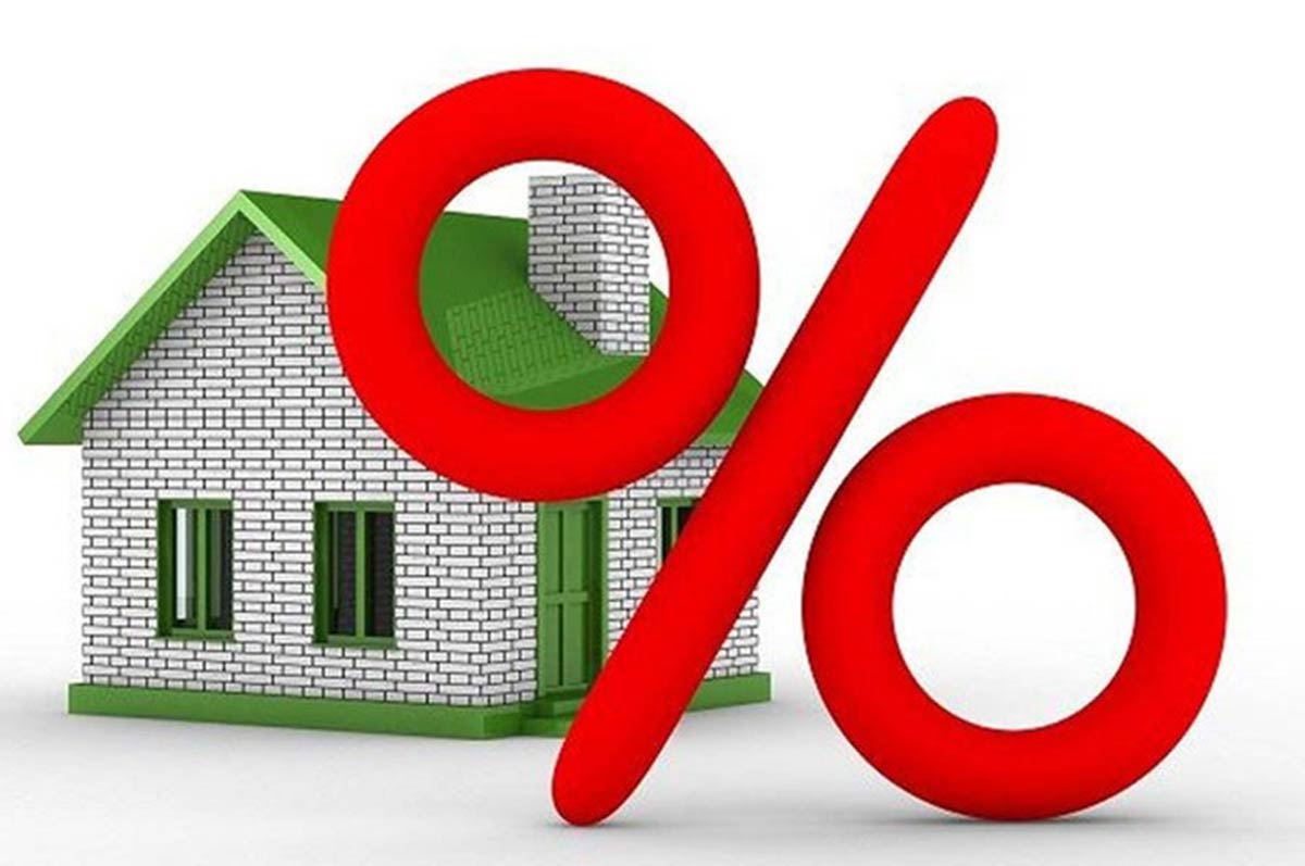 Vay mua nhà: Lãi suất ưu đãi nhưng vẫn còn nhiều rào cản Vay mua nhà: Lãi suất ưu đãi nhưng vẫn còn nhiều rào cản