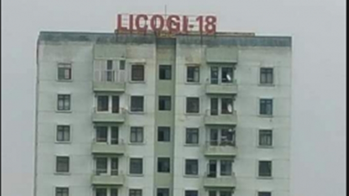 Sau loạt sai phạm tại KĐT mới Bắc cầu Hàn, Licogi 18 tiếp tục bị xử phạt và truy thu thuế