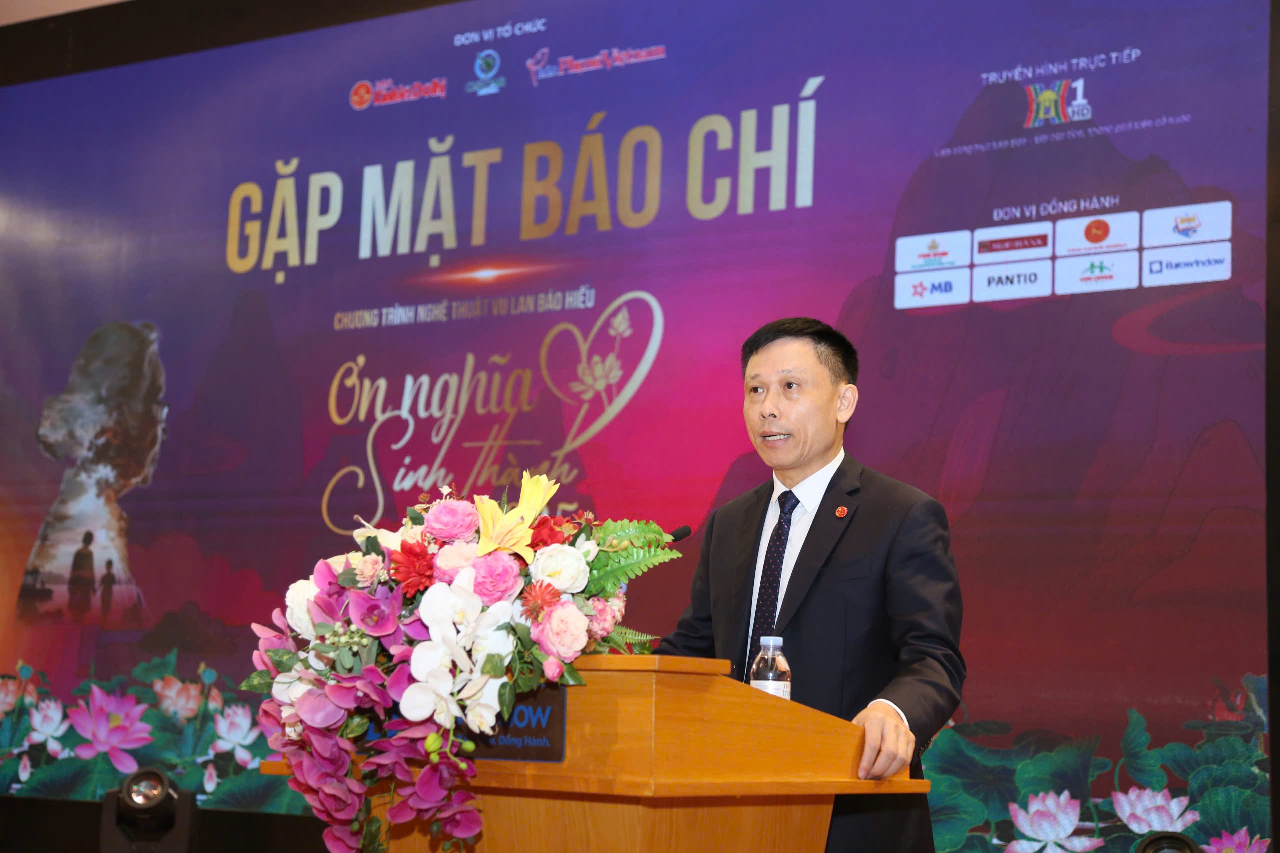 "Ơn nghĩa sinh thành": Chương trình nghệ thuật đặc biệt mùa Vu lan 2025 "Ơn nghĩa sinh thành": Chương trình nghệ thuật đặc biệt mùa Vu lan 2025